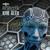 Sleeping Satellite - Satellite Robots