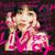 Best Day, Best Way - Lisa