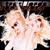 I Want You - Traci Lords