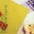 Collette - The Durutti Column