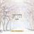 흰 눈이 내려와 Snow Is Falling - 노아 NOA