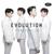 Evolution - Forestella
