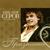 Вдохновение - Александр Серов