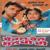 Bhain De Bulekhe - Amarjit Nagina, Kiranjoti