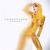 Alt Dudak - Hande Yener