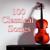 Eine Kleine Nachtmusik Allegro by Mozart - Background Music