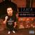 Вулканы и пальмы - Елага