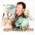 Я мечтаю - Андрей Никольский