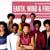 Shining Star - Earth Wind & Fire
