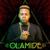 Awon Goons Mi - Olamide