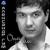 Прощаюсь - Александр Гум