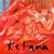 Ketama - Ketama