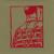 13 Angels Standing Guard 'Round The Side Of Your Bed - Silver Mt. Zion