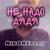 Не надо дядя - Nikoneplay