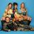 Гуляй, душа - Балаган Лимитед