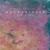 Hymnal: Passage III - Mountaineer