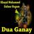 Yao Taraf Ta - Gulnar Begum