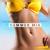 Eivissa - DEEP HOUSE