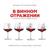 Волшебный Кристаль. Лондон (Музыка из кинофильма "В винном отражении") - Александр Шульгин