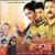 O Babu Sona - Soumitra Kundu