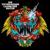 Darling, Let's Have Another Baby (mit Johnny Moped) - Die Toten Hosen