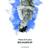 Big Hands - Mirko Di Florio