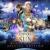 Without You - Empire of the Sun