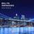 Nice People Swing - Bklyn Swingers