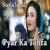 Za Ma Pa Rang Ba Do - Nazia Iqbal