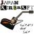 Metal - Japan Aircraft