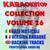 Holiday - Karaoketop