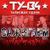 Задыхаюсь - Ту-134