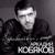 Света - Аркадий Кобяков