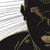 Track Ten - Juan Atkins