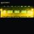 Flux - Bloc Party