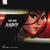 Money Money - Roy Dest