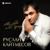 Марина - Руслан Кайтмесов