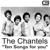 The Plea - The Trashmen