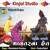 Iswaer Karshe Nyay - Maheshsinh Chauhan
