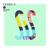 Sunday - Max Manie