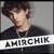 Не Верю - Amirchik