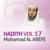 Hadith 9 - Mohamad Al Arefe