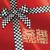 Run Rudolph Run - Cheap Trick