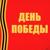Алёша - Алла Иошпе