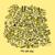 Still Beating - Mac DeMarco