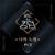 REVEAL (Catching Fire) - The Boyz