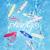 LIP GLOSS - The Boyz