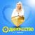 Одиночество - Нина Фокина