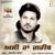 Dilan De Wapar - Karamjit Randhawa