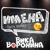Юля - Вика Воронина